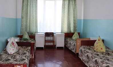 Терапевтическое отделение