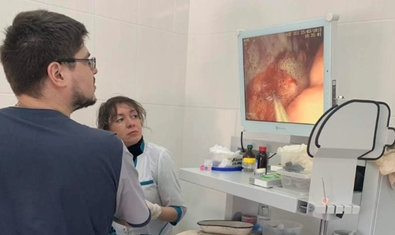 Эндоскопическая диагностика