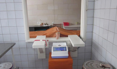 Отделение трансфузионной помощи (донорство)