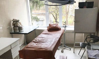 Отделение гнойно-костной инфекции