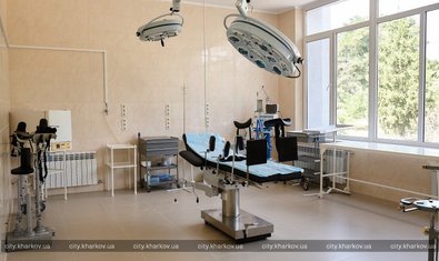 Харьковская многопрофильная больница №18