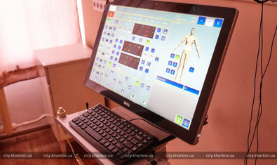 Харьковская многопрофильная больница №18