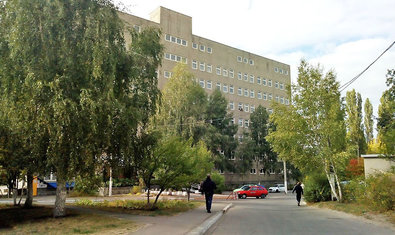 Харьковская городская поликлиника № 10 Харьковская городская поликлиника № 10