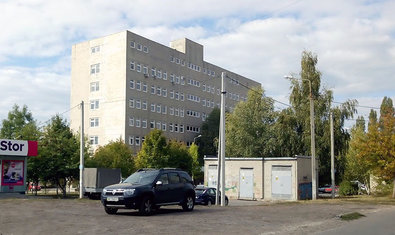 Харьковская городская поликлиника № 10 Харьковская городская поликлиника № 10