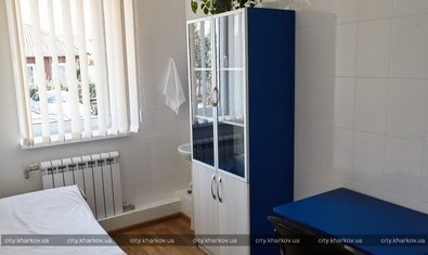 Харьковская городская поликлиника №20, амбулатория №1 Харьковская городская поликлиника №20, амбулатория №1