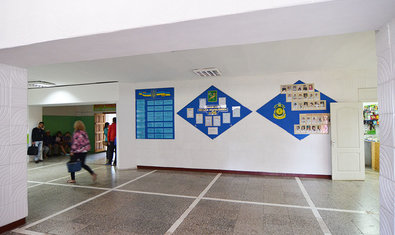 Харьковская городская поликлиника №26 Харьковская городская поликлиника №26