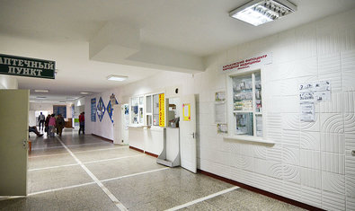 Харьковская городская поликлиника №26 Харьковская городская поликлиника №26