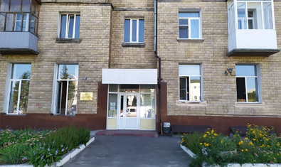 Харьковская городская стоматологическая поликлиника №2 Харьковская городская стоматологическая поликлиника №2