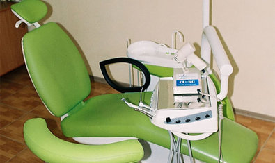 Харьковская городская стоматологическая поликлиника №8