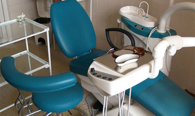 Харьковская городская стоматологическая поликлиника №8