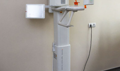 Харьковская городская стоматологическая поликлиника №8