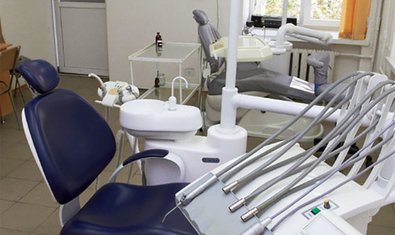 Харьковская городская стоматологическая поликлиника №8