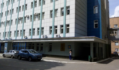 Диагностический центр ХОКБ Диагностический центр ХОКБ