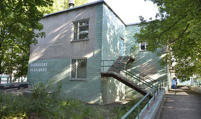 Харьковская областная клиническая инфекционная больница