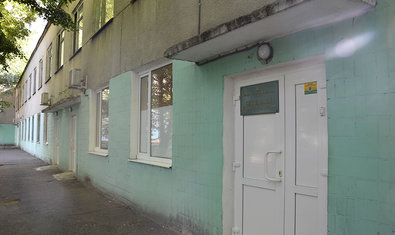 Харьковская областная клиническая инфекционная больница