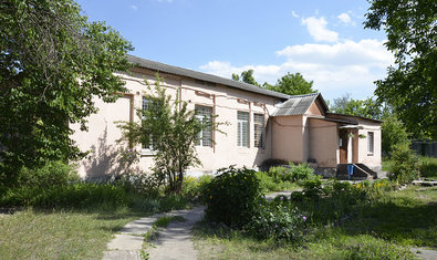 Харьковская областная клиническая наркологическая больница Харьковская областная клиническая наркологическая больница