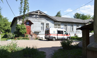 Харьковская областная клиническая наркологическая больница Харьковская областная клиническая наркологическая больница