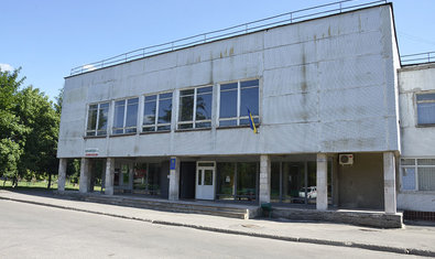 Харьковская областная клиническая психиатрическая больница №3 Харьковская областная клиническая психиатрическая больница №3