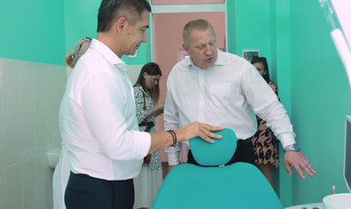 Харьковская областная стоматологическая поликлиника Харьковская областная стоматологическая поликлиника