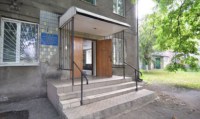 Харьковская областная туберкулезная больница №1