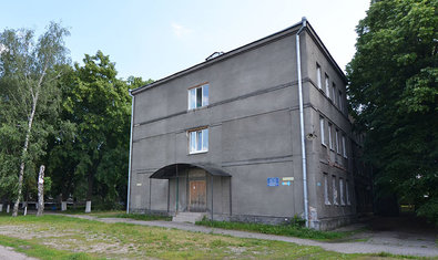 Харьковская областная туберкулезная больница №1