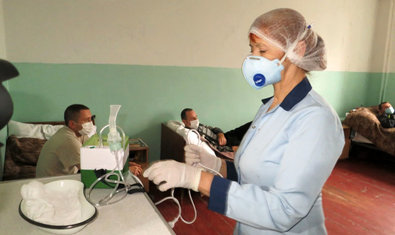 Харьковская областная туберкулезная больница №1