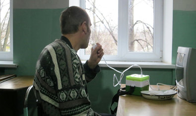 Харьковская областная туберкулезная больница №1