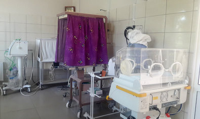 Отделение новорожденных Отделение новорожденных