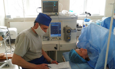 Отделение анестезиологии и интенсивной терапии Отделение анестезиологии и интенсивной терапии