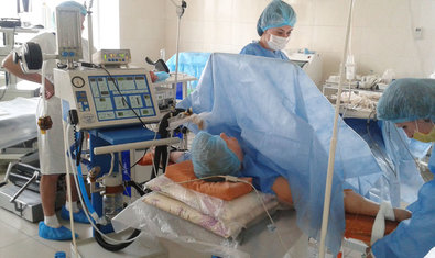 Отделение анестезиологии и интенсивной терапии Отделение анестезиологии и интенсивной терапии