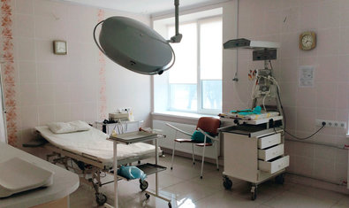 Акушерско-физиологическое отделение Акушерско-физиологическое отделение