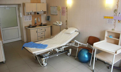 Акушерско-физиологическое отделение Акушерско-физиологическое отделение