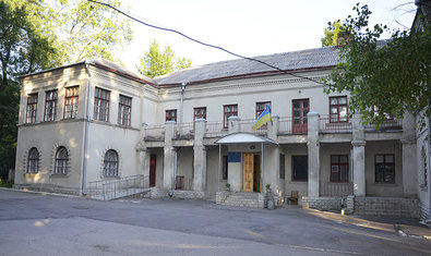 Харьковский городской кожно-венерологический диспансер № 2 Харьковский городской кожно-венерологический диспансер № 2