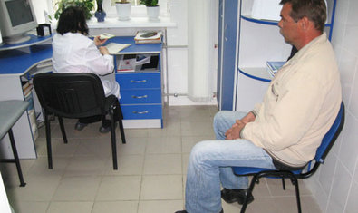 Харьковский Областной Госпиталь Ветеранов Войны Харьковский Областной Госпиталь Ветеранов Войны