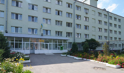 Харьковский Областной Госпиталь Ветеранов Войны Харьковский Областной Госпиталь Ветеранов Войны