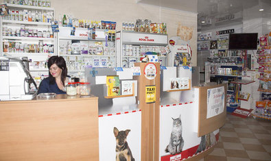 Харьковский ветеринарный госпиталь