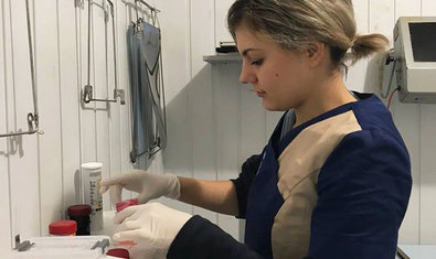 Холодногорская ветеринарная клиника