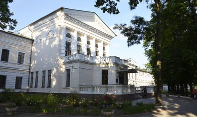 Хоспис на базе ХГКБ №17 Хоспис на базе ХГКБ №17