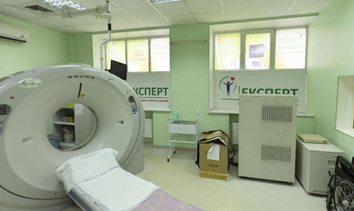 Институт медрадиологии и онкологии им. С.П. Григорьева