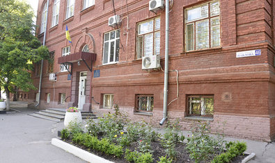 Институт неврологии, психиатрии и наркологии НАМН Украины, Клиника Институт неврологии, психиатрии и наркологии НАМН Украины, Клиника