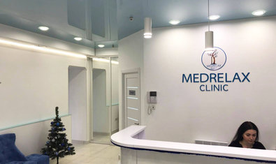 Клиника современной ортопедии «Medrelax» Клиника современной ортопедии «Medrelax»