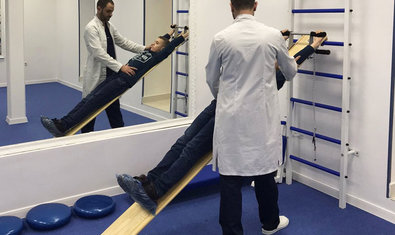 Клиника современной ортопедии «Medrelax» Клиника современной ортопедии «Medrelax»