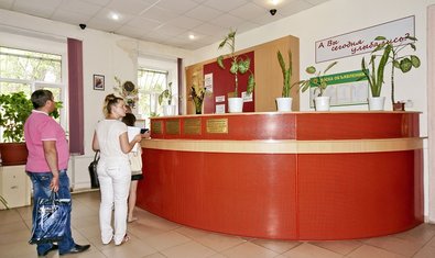 Консультативная поликлиника ГУ «Институт проблем эндокринной патологии» Консультативная поликлиника ГУ «Институт проблем эндокринной патологии»