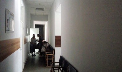 Консультативная поликлиника под градусником Консультативная поликлиника под градусником