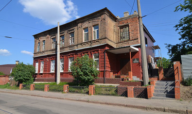 Кожно-венерологический диспансер Харьковского района