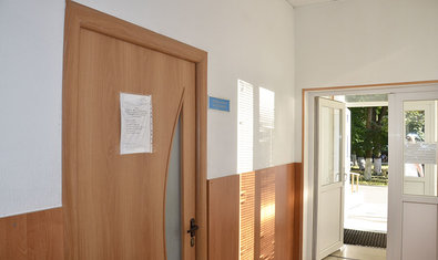 Лечебно-диагностический центр «Диабетическая стопа»