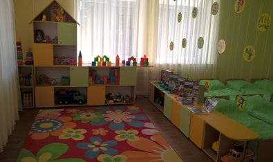 Лицей № 8 Лицей № 8