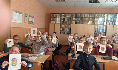 Лицей № 8 Лицей № 8