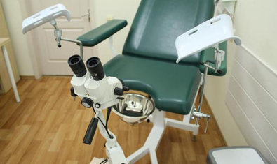 Клиника «Семейная консультация»