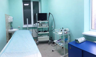 Медицинский центр «Аремит»